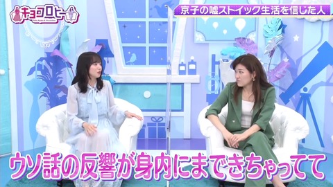 無題.mp4_snapshot_06.27.278