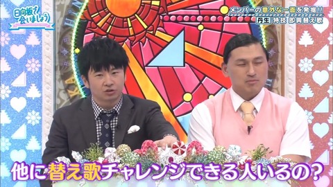 10.mp4_snapshot_22.51.432