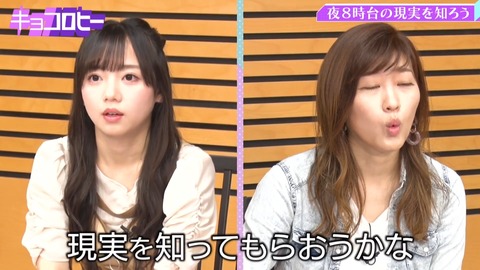 1.flv_snapshot_05.26.110