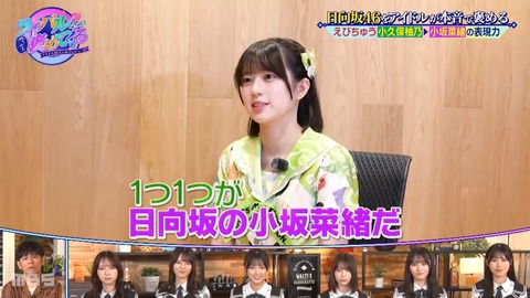 0902.mp4_snapshot_10.05.419