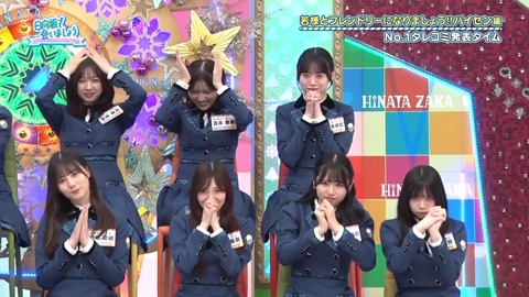1014.mp4_snapshot_23.02.408