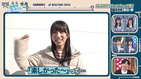 154.mp4_snapshot_06.11.614