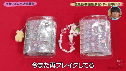 asdfsd.mp4_snapshot_01.01.369