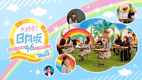 48312-219-b813d2ab373e605bdc805b2421f5590a-1920x1080