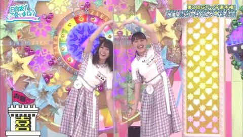 23.mp4_snapshot_08.59.481