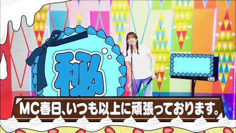 65.flv_snapshot_25.38.768