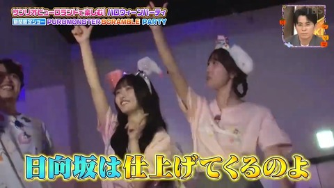 1010.mp4_snapshot_06.34.732