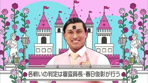 23.mp4_snapshot_03.50.256