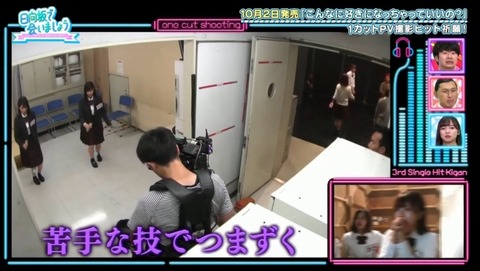 25.mp4_snapshot_08.48.118