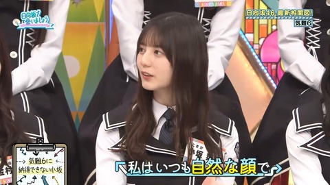 0601.mp4_snapshot_12.37.896