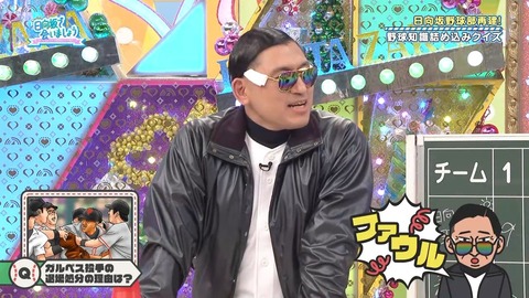 384.mp4_snapshot_08.33.524