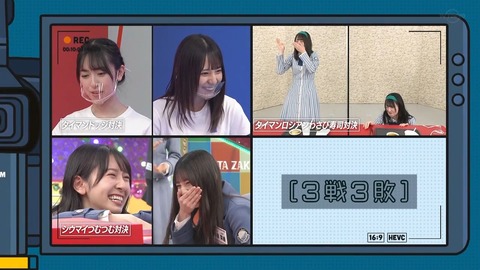 20231029.mp4_snapshot_11.45.476