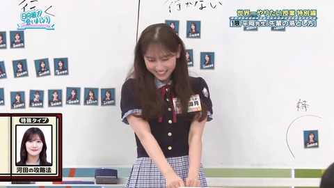 061602.mp4_snapshot_06.23.497