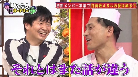 bandicam 2025-05-07 22-56-29-158.avi_snapshot_25.37.618