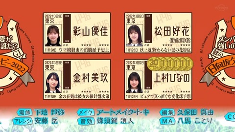 139.mp4_snapshot_28.07.865