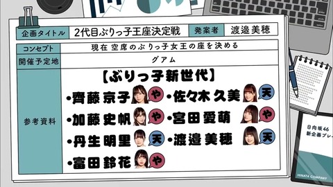 9.mp4_snapshot_19.54.527