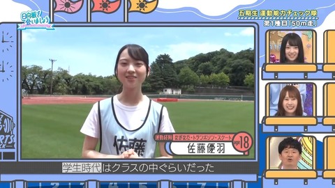 01.mp4_snapshot_03.19.355