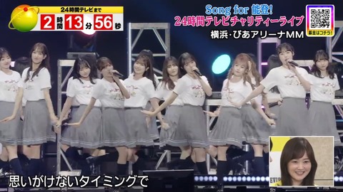 0931.mp4_snapshot_01.37.433