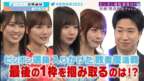 121.mp4_snapshot_19.59.903