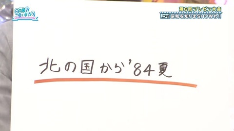 0406.mp4_snapshot_18.46.863