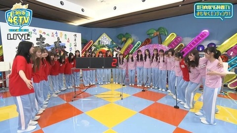 bandicam 2024-06-23 18-31-25-702.avi_snapshot_28.53.742