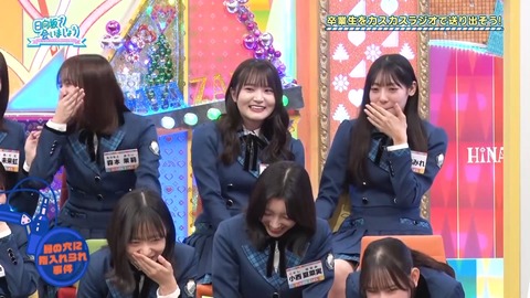 1223.mp4_snapshot_08.53.599
