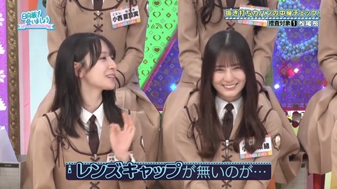 003.mp4_snapshot_04.09.089