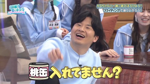 149.mp4_snapshot_24.55.314