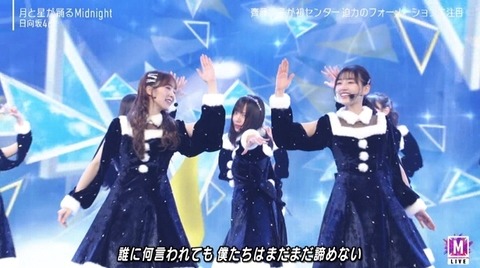 bandicam 2022-12-23 18-15-32-678.avi_snapshot_01.23.216