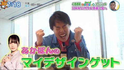 1.mp4_snapshot_04.11.582