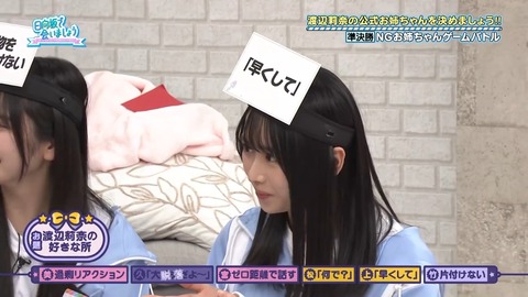 100402.mp4_snapshot_06.05.867
