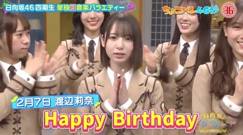 bandicam 2025-02-07 02-34-12-920.avi_snapshot_00.15.667