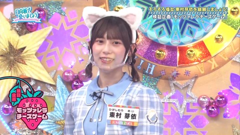129.flv_snapshot_17.28.879