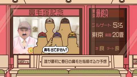 108.flv_snapshot_21.09.006