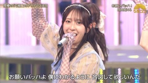 bandicam 2025-10-07 20-38-27-020.avi_snapshot_02.24.280