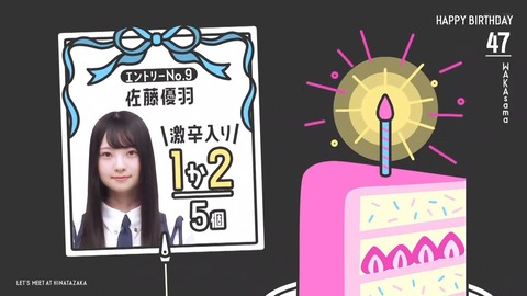 092203.mp4_snapshot_05.01.972