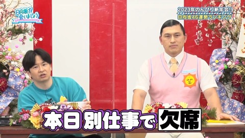 145.mp4_snapshot_09.34.674