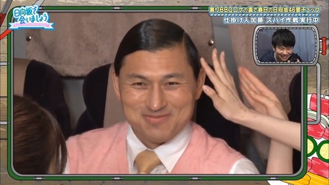 11.mp4_snapshot_11.50.300