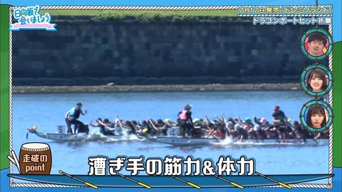 14.mp4_snapshot_04.53.063