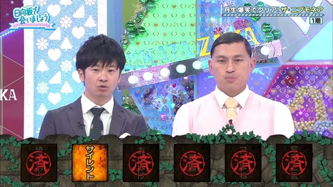 18.mp4_snapshot_11.38.818