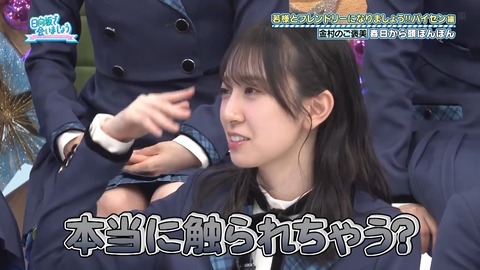 1014.mp4_snapshot_25.36.159