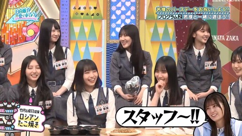 092203.mp4_snapshot_03.31.438