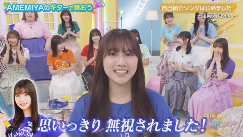 0430.mp4_snapshot_04.00.394