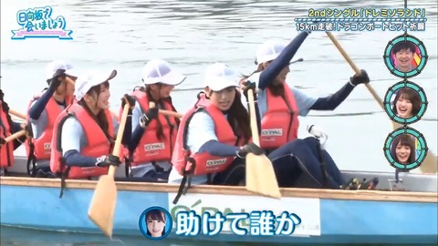 15.mp4_snapshot_04.24.538