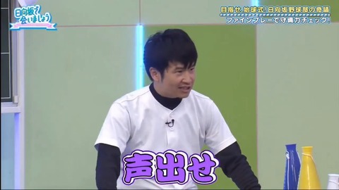 20.mp4_snapshot_04.59.341