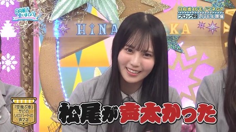 0427.mp4_snapshot_13.34.930