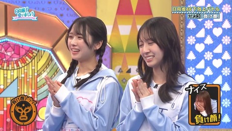 092903.mp4_snapshot_01.21.170