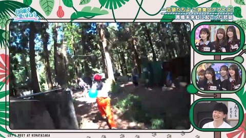 080403.mp4_snapshot_06.16.739