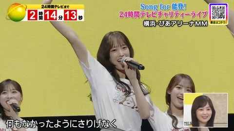 0931.mp4_snapshot_01.20.615