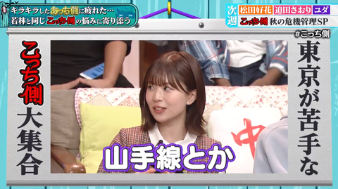 キャプチャ